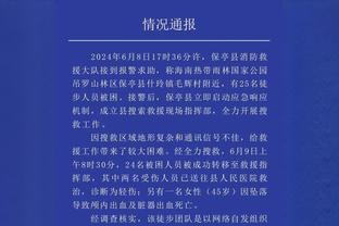 里皮：我一直喜欢尤文 如果不能获胜踢再漂亮我也不喜欢